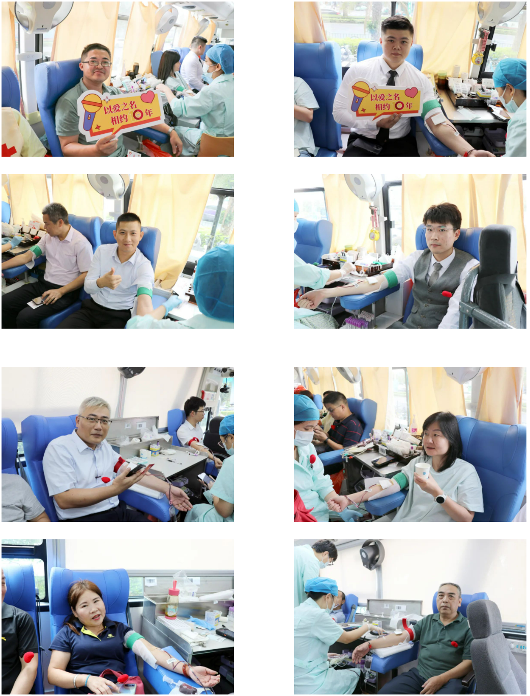 微信截圖_20230731151652.png 微信截圖_20230731151652.png